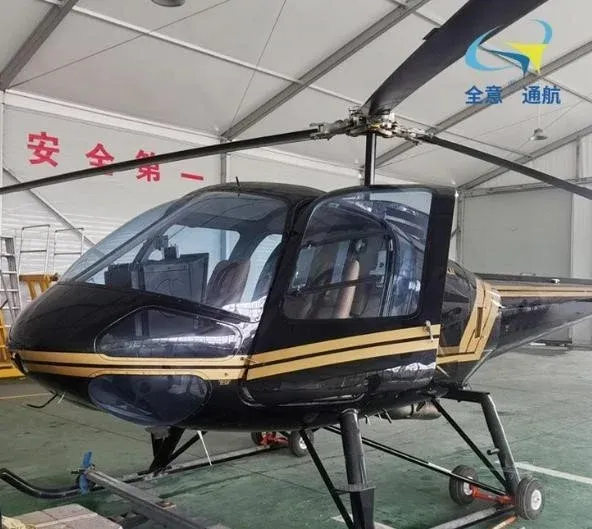 2011 Enstrom 480B TURBINE for sale