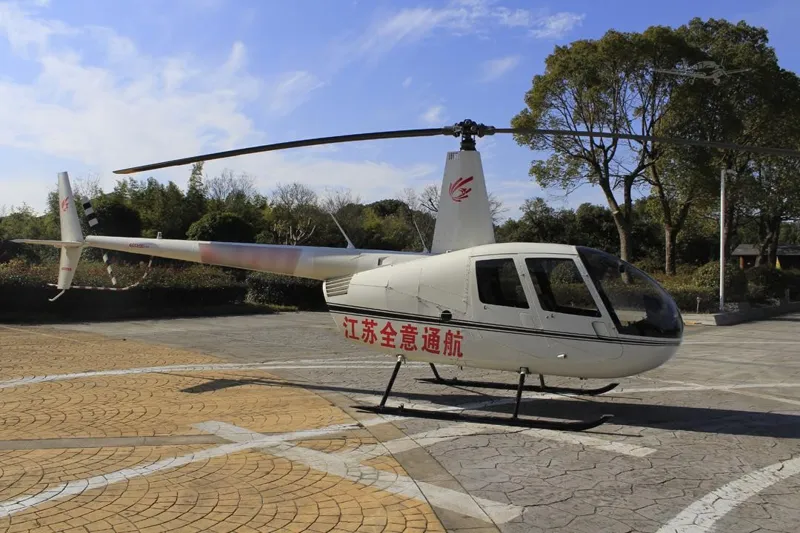 2014 Robinson R44 Raven II for sale