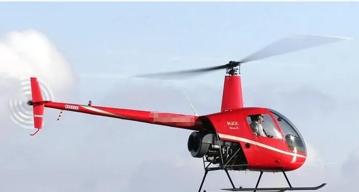 2015 Robinson R22 Beta II for sale