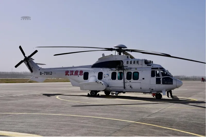 2006 Eurocopter H225 for sale