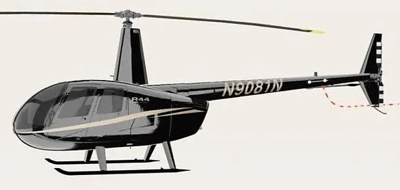 2026 Robinson R44 Raven II for sale
