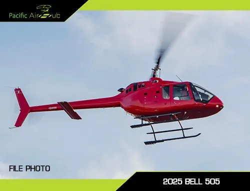 2025 Bell 505 for sale