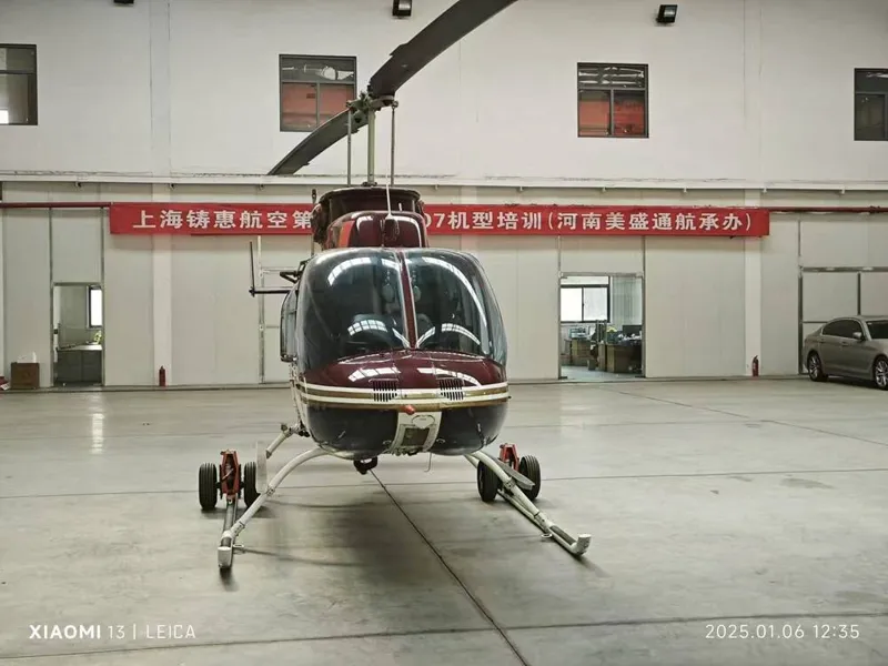 Bell 206L LongRanger