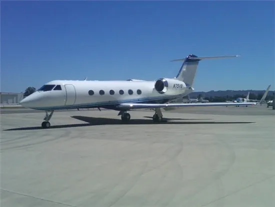 1990 Gulfstream GIV for sale