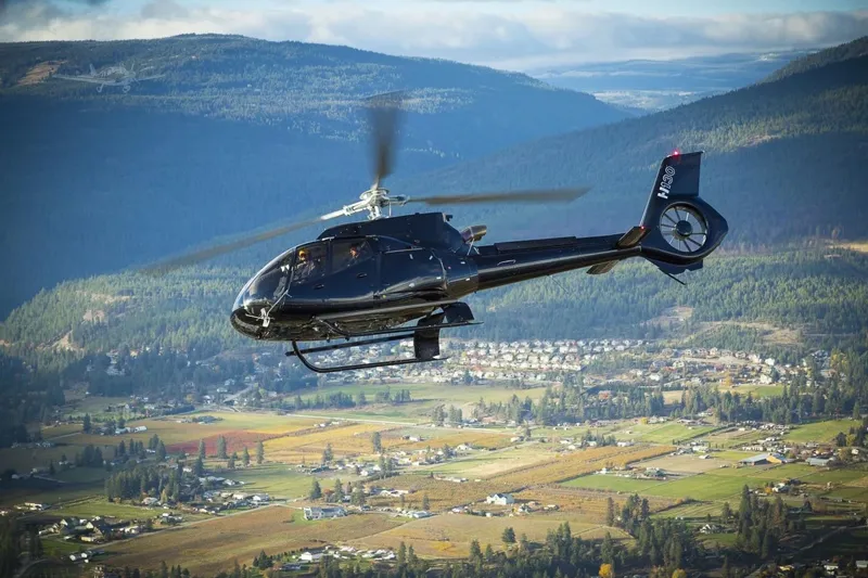 2025 Eurocopter H130T2 for sale