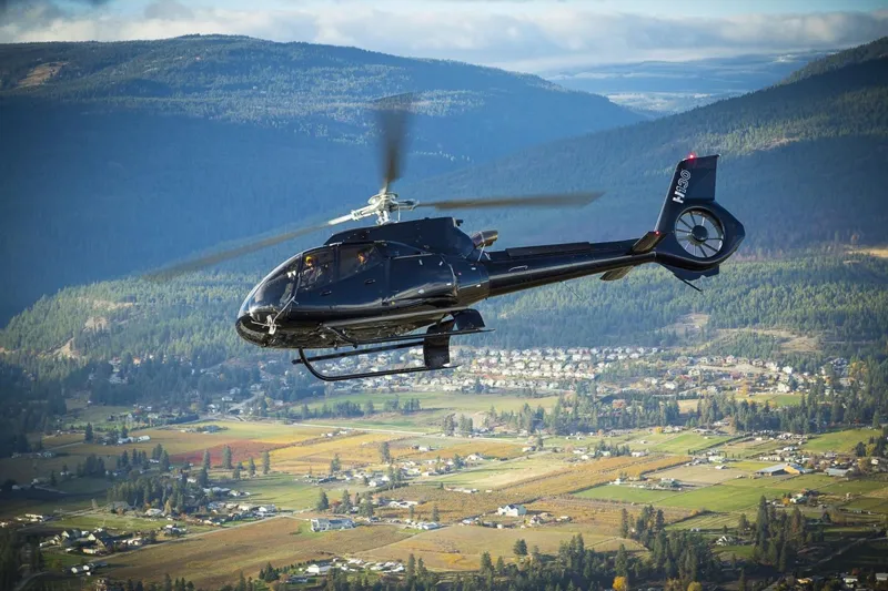 2025 Eurocopter H130 for sale