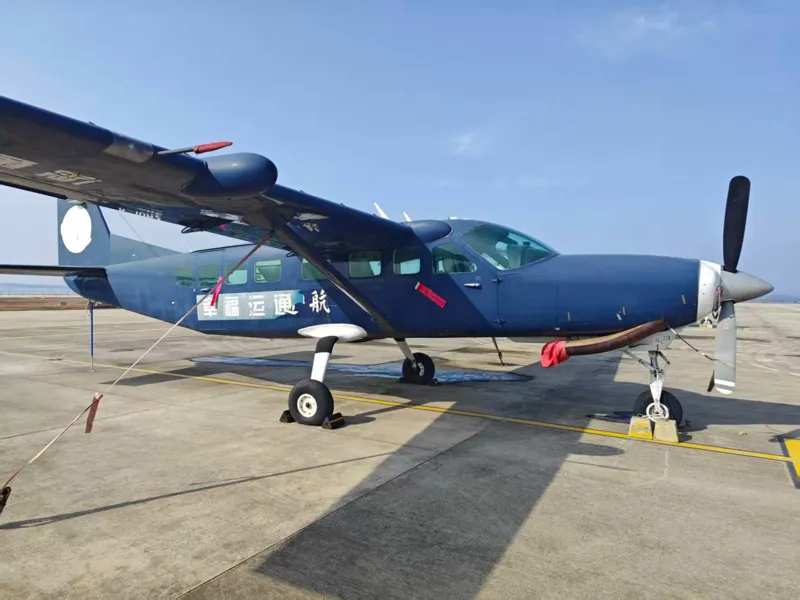 2016 Cessna Caravan 208B Grand for sale