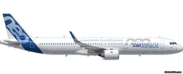 Airbus A321 for sale